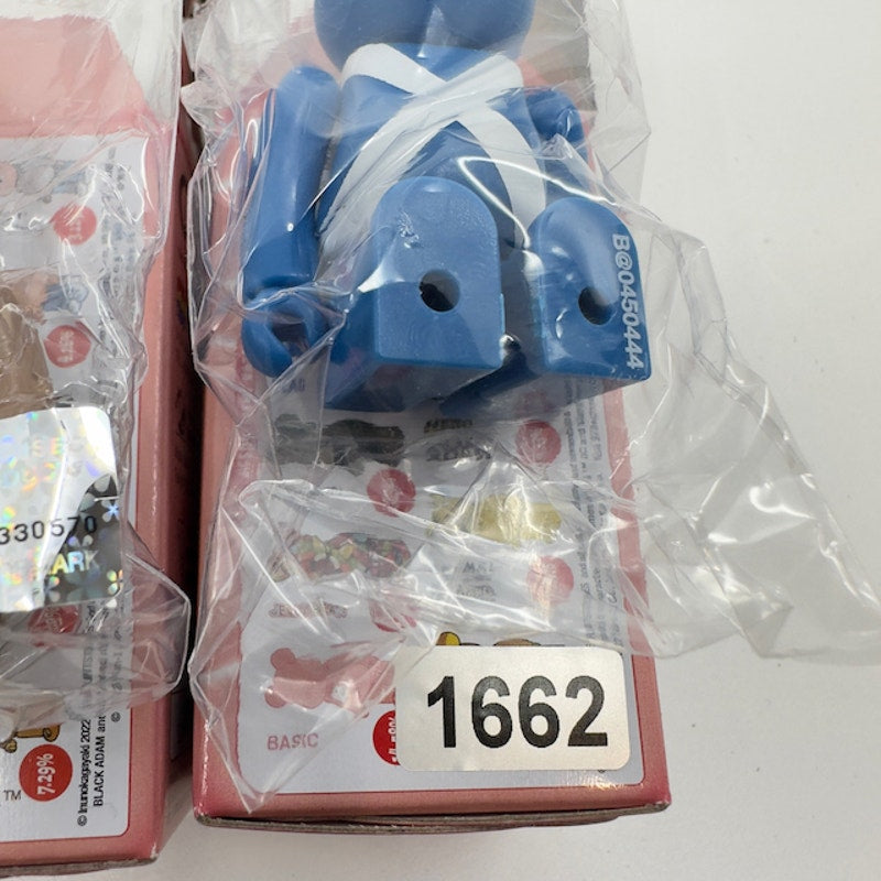 Set Of 4 Bearbrick Series 45 Blind Box by Medicom Toy