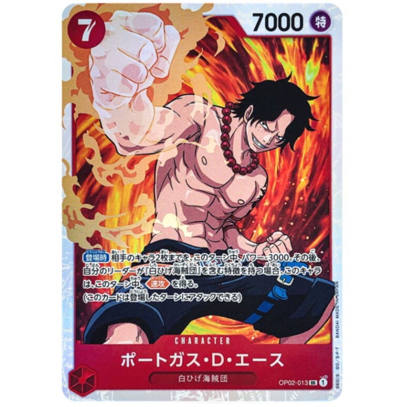 CGC 9.5 MINT Portgas D.Ace One Piece Card Game Japanese Paramount War