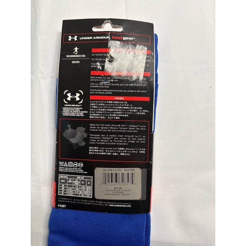 Under Armour HeatGear Soccer Socks Over The Calf Royal Blue Adult Size L