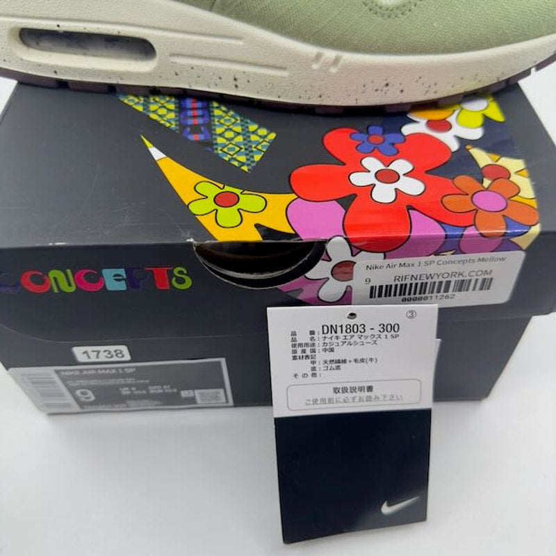 Nike Air Max 1 SP Concepts Mellow Sneaker Shoes Oil Green Multi Color-Sail 9