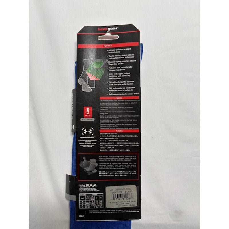 Under Armour Block HeatGear Soccer Socks Knee High Royal Blue Adult Size M