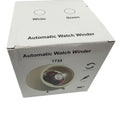 XKIC Automatic Watch Winder Box Craft for Single Watch YBQ01 White