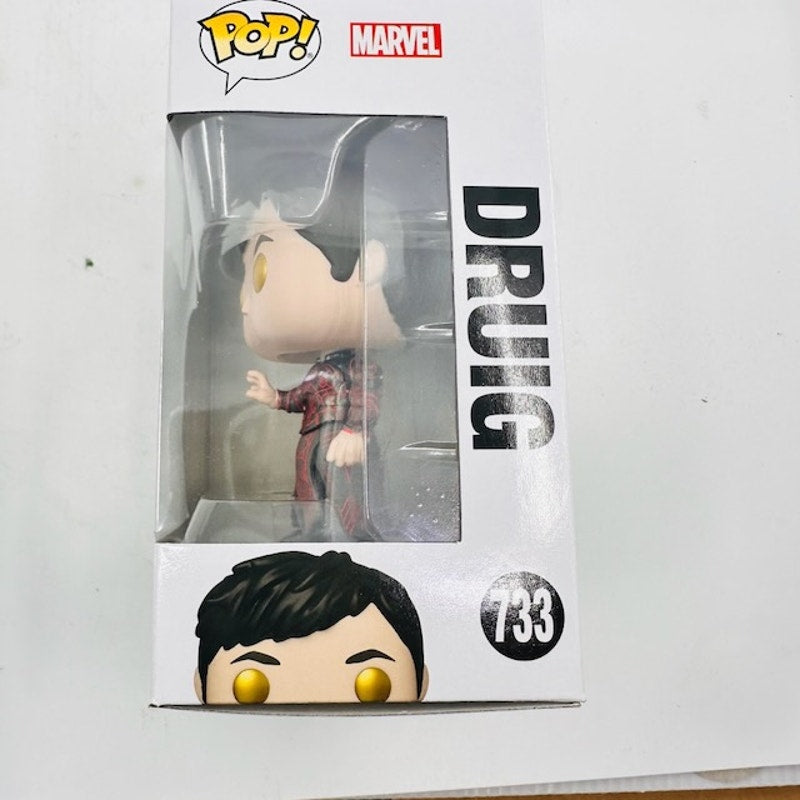 Funko POP! : Marvel Eternals - Druig Bobble Head #733