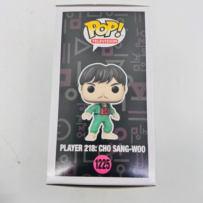 Funko Pop Television: Squid Game - Player 218 Cho Sang-woo Vinyl #1225