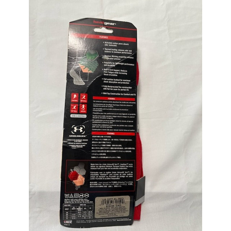 Under Armour Block HeatGear Gameday Socks Knee High Red/Gray Adult Size XL