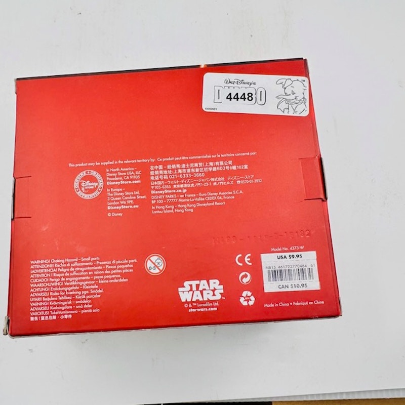 Disney Star Wars: The Force Awakens First Order Snowspeeder Diecast Vehicle