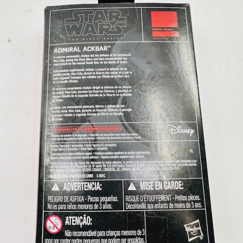 Star Wars 2016 The Black Series - Admiral Ackbar Exclusive Action Figure