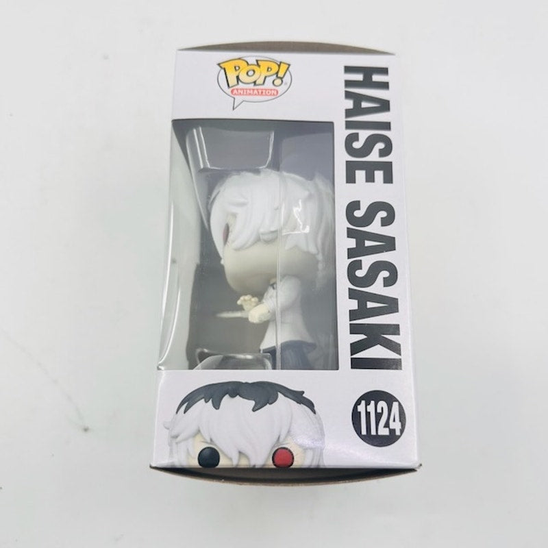 Funko Pop! Animation: Tokyo Ghoul:re - Haise Sasaki Vinyl Figure #1124