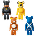 Set Of 4 Bearbrick Series 45 Blind Box by Medicom Toy