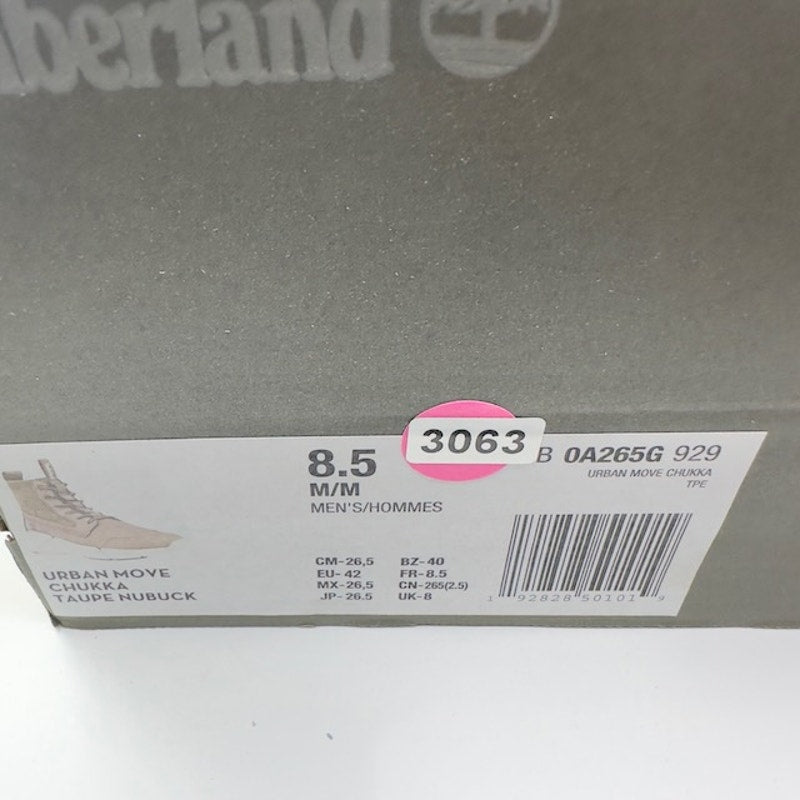 Timberland Urban Move Chukka Sneaker Boots Lace Up Nubuck Leather Taupe Mens 8.5