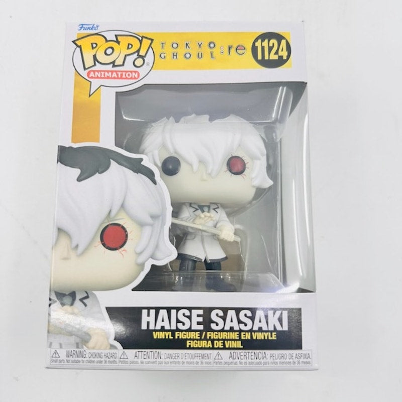 Funko Pop! Animation: Tokyo Ghoul:re - Haise Sasaki Vinyl Figure #1124