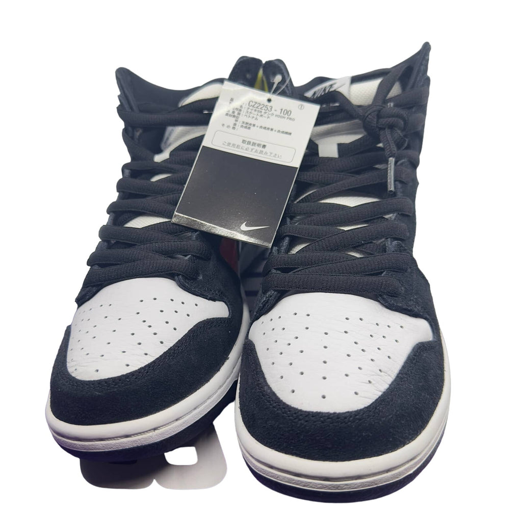 Nike Mens SB Dunk High Pro 'No Signal' Fashion Sneakers  Size 9.5  CZ2253-100