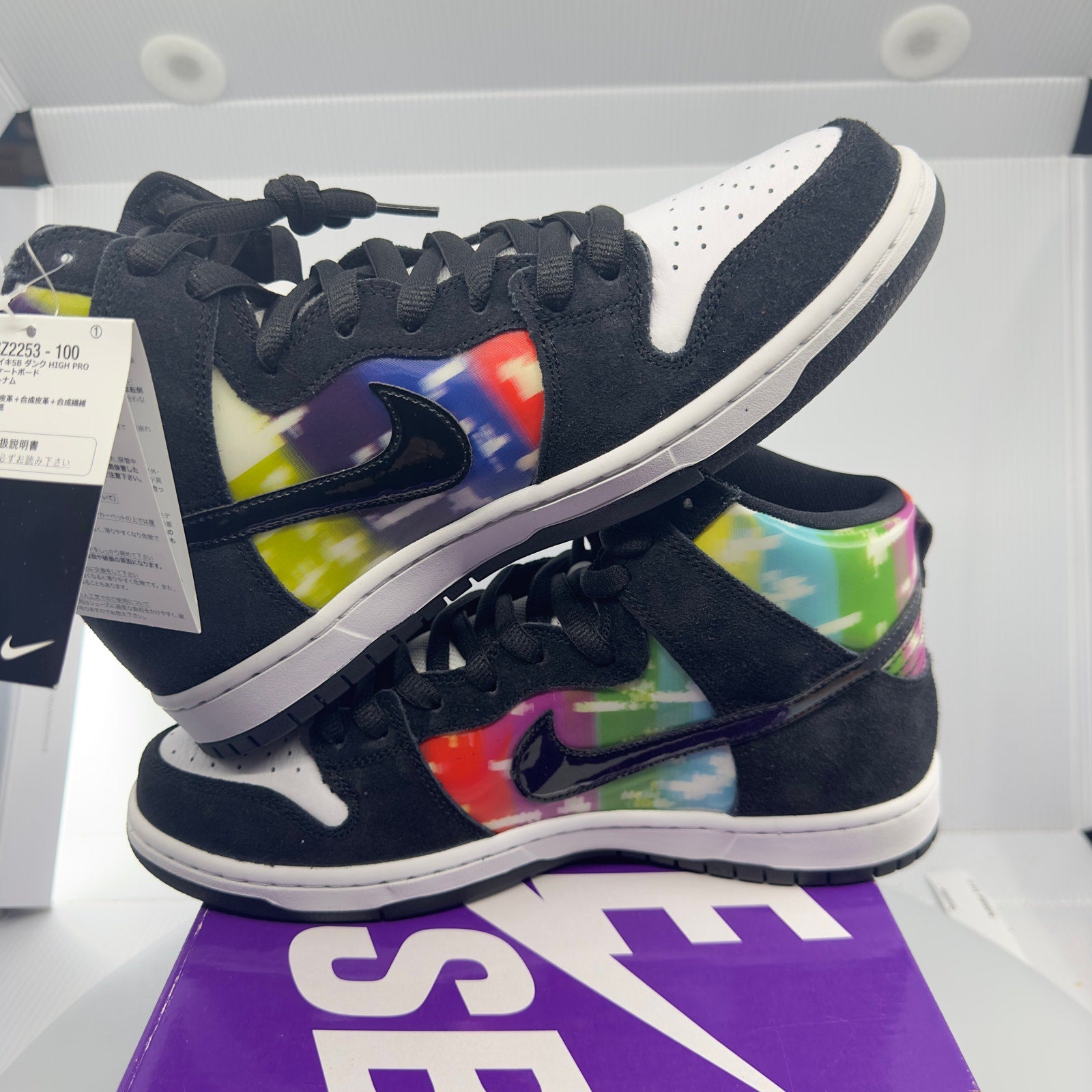 Nike Mens SB Dunk High Pro 'No Signal' Fashion Sneakers  Size 9.5  CZ2253-100