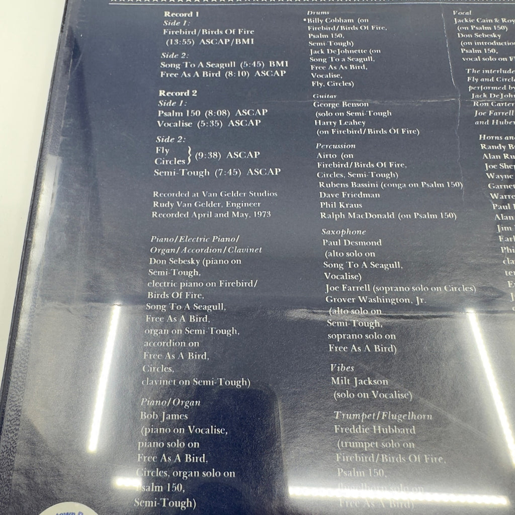 Don Sebesky Giant Box Vinyl Record Album New - LP, Vinyl Records