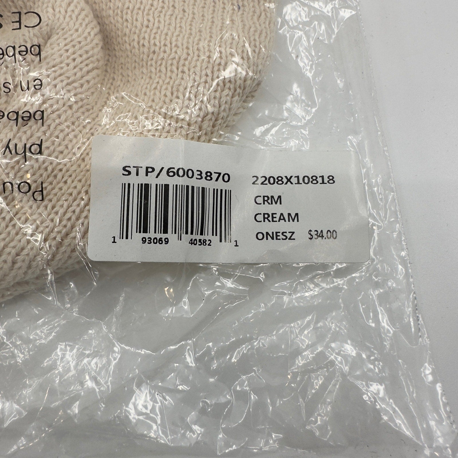 Staple Mens Cuffed Pigeon NYOF Label Beanie Winter Hats Cream Size OS 2208X10818