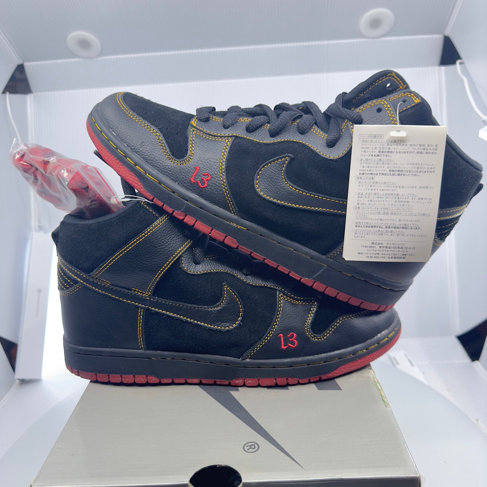 Nike Mens SB Dunk High Pro "UNLUCKY 13" Sneakers Black/Red Size 9.5 305050-001